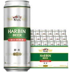 HARBIN 哈尔滨啤酒 醇爽 9.0ºP 3.3%vol 淡爽拉格 啤酒 500ml*18听
