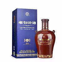 汾酒 封坛15 53%vol 清香型白酒 475ml*2瓶