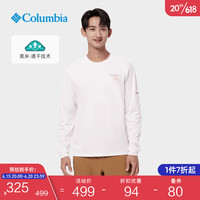 哥伦比亚 户外23春夏新品男子干爽透气休闲长袖T恤AE9938 100 M(175/96A)