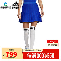 adidas 阿迪达斯 高尔夫服装 女士23新款夏季短裙 运动透气裙子 golf防走光半身裙 HS9998 蓝色 M