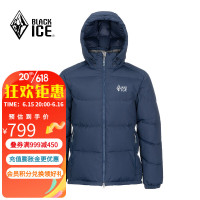 黑冰 天枢 男子户外羽绒衣 F8509 藏青色 M