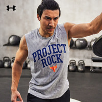 安德玛 UNDERARMOUR)春夏Project Rock强森男子训练运动背心1379019 灰色011 S