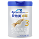 Aptamil 爱他美 白金版卓萃幼儿配方奶粉3段900g/克