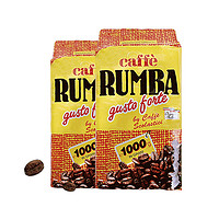 Rumba 意大利原装进口 RUMBA特香咖啡豆  1000g*2包