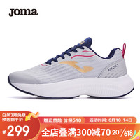 JOMA碳板竞速跑步鞋男女春秋轻便透气减震运动鞋马拉松跑鞋子男鞋女鞋 灰藏蓝 45/男
