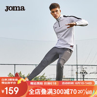 JOMA足球服长袖男半拉链训练衫足球运动训练服上衣男士卫衣外套套头衫 白色 XL