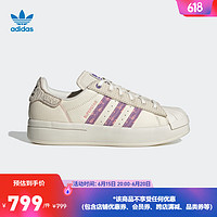 adidas阿迪达斯三叶草SUPERSTAR AYOON女经典贝壳头板鞋IG3001 白/紫/粉 35.5(215mm)