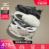Mizuno 美津浓 复古潮流百搭轻便缓震运动休闲鞋 LG2000