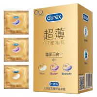 好价汇总：大人的安全和快乐，看这一篇就发车