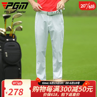 PGM新品高尔夫裤子男士golf长裤运动球裤弹力清爽舒适透气孔男装 KUZ154-灰色 M
