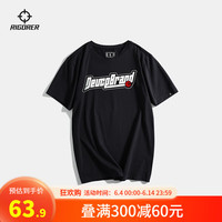 准者短袖T恤男女圆领2023夏季新款篮球运动训练透气潮流字母上衣 纯正黑 XS/160