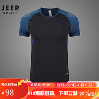 JEEP吉普 运动T恤男夏季冰丝透气健身跑步训练短袖男 0325黑色XL