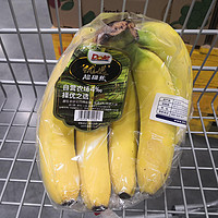长沙山姆 都乐 山姆香蕉  长沙本地销售20.8 其他城市35