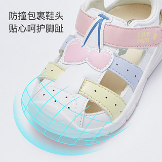 戴维贝拉 童鞋夏季新款儿童凉鞋女童宝宝关键鞋包头鞋魔术贴机能鞋
