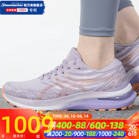 亚瑟士（ASICS）KAYANO 29女鞋 2023夏季新款专业跑鞋缓震防滑支撑轻便透气跑步鞋 1012B272-501 39.5