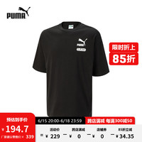 PUMA 彪马 官方 新款男子休闲印花圆领短袖T恤 CLASSICS 620221 黑色-01 XL(185/104A)