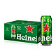 PLUS会员：Heineken 喜力 经典 11.4ºP 5.0%vol 国产拉格啤酒 500ml*10听 整箱装 送喜力定制2022欧冠主题足球