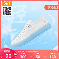 361帆布鞋女鞋2023夏季新款运动鞋男板鞋潮流鞋子女款百搭休闲鞋 41 361°白/工业蓝D-672036624
