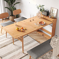 HUANASI 华纳斯 北欧轻奢伸缩餐桌椅组合小户型现代简约白蜡实木脚饭桌家用折叠桌