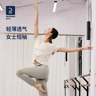 迪卡侬2023年新运动T恤女速干短袖跑步宽松上衣扭结瑜伽服WSLS2 活力黄 XL
