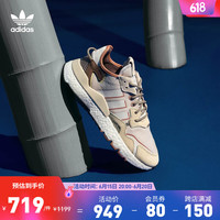 adidas 阿迪达斯 「暗夜精灵」阿迪达斯三叶草NITE JOGGER男女boost运动鞋 米色/浅棕黄/深咖 40(245mm)