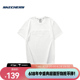 斯凯奇（SKECHERS）男子针织短袖T恤衫 短袖衫 L223M073-0019 XXXL