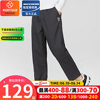 斯凯奇（Skechers）男裤 2023夏季新款运动裤健身训练舒适长裤 L223M030-00C9 S(165/70A)