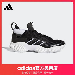 adidas 阿迪达斯 官网Court Vision 3男女中帮团队款实战篮球鞋GV9926