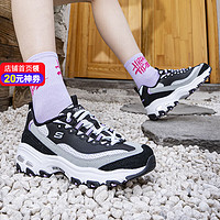 斯凯奇（Skechers）女鞋 2023夏季新款运动鞋时尚潮流休闲鞋复古厚底熊猫鞋 乌龙气泡冰 5/35/220