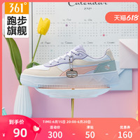 361女鞋运动鞋2023夏新款361°小白鞋男鞋百搭白色女款板鞋子女 41 羽毛白/曜石黑D672036624