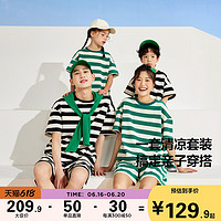 迷你巴拉 MINI BALA 巴拉男童女童t恤套装夏宝宝复古条纹2件套