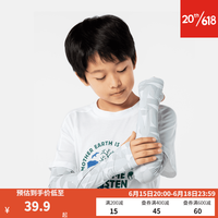迪卡侬儿童防晒袖套夏季护臂防紫外线冰袖透气薄款套袖kidx 灰色 S