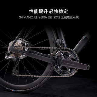 崔克（TREK）公路车 DOMANE SLR 7 P ONE 碳纤维长途耐力电变竞赛级公路自行车 深烟灰色 门店提取 车架尺寸 - 50CM 24速