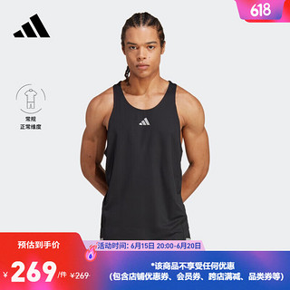 adidas阿迪达斯官方男装夏季新款速干跑步运动圆领背心HR3275 黑色 A/XS