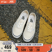 VANS范斯官方 Authentic夏日奶油色安纳海姆男鞋女鞋帆布鞋 白色 38.5