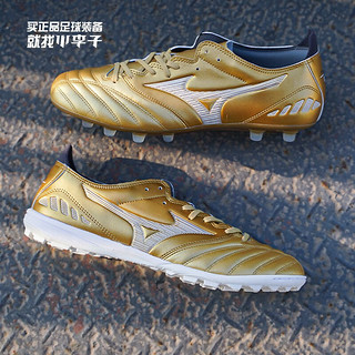 美津浓（MIZUNO）小李子:美津浓莫雷拉MORELIA NEO3PRO次顶AS碎钉袋鼠皮足球鞋男 P1GD238452 41（265MM）