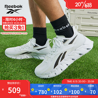 Reebok锐步官方2023春新款男女ZIG KINETICA 3复古跑步鞋HR1325 HR0928 中国码:43(28cm),US:10