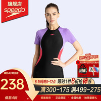 速比涛(Speedo)23年新款连体泳衣 舒适抗氯显瘦遮肚游泳衣 专业温泉女士泳装三角 黑色/迈阿密淡紫色 34