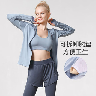 骆驼（CAMEL）瑜伽服五件套女跑步服2023春夏运动服套装时尚健身服衣服 5493，天水蓝/航海蓝（五件套） XXXL