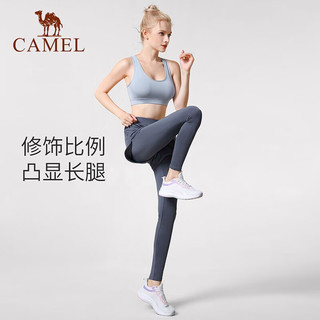 骆驼（CAMEL）瑜伽服五件套女跑步服2023春夏运动服套装时尚健身服衣服 5493，天水蓝/航海蓝（五件套） XXXL