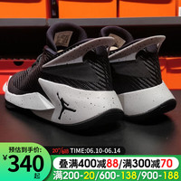 耐克（NIKE）JORDAN篮球鞋男鞋春夏AJ实战缓震运动鞋轻便训练透气休闲鞋 AO1550-010 42.5