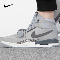 NIKE耐克男鞋AIR JORDAN LEGACY AJ 312缓震运动潮流实战篮球鞋AV3922 浅灰AV3922-002 40.5