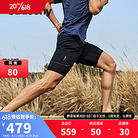 Saucony索康尼运动短裤男裤23夏季新款专业跑步短裤运动裤透气短裤子 正黑色 2XL(185/92A)