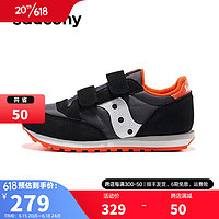 saucony 索康尼 青少年休闲鞋秋季新款百搭减震运动鞋子 黑灰 34(215CM)