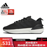阿迪达斯 （adidas）春季男鞋女鞋AVRYN运动鞋跑步鞋HP5968 HP5968-2023春季 41