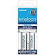 eneloop 爱乐普 充电电池套装 （5号充电电池 2粒+CC50充电器）