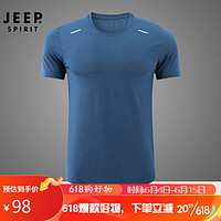 JEEP吉普 运动短袖T恤男夏季简约透气训练跑步上衣服 3808彩蓝色M