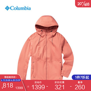 Columbia哥伦比亚户外23春夏新品女防水冲锋衣运动连帽外套WR1613 639 M(160/84A)