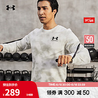 安德玛 UNDERARMOUR）春夏Rival男子棉织圆领训练运动卫衣1377186 白色100 M