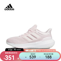 阿迪达斯 （adidas）女子ULTRABOUNCE W跑步鞋 HP5789 38